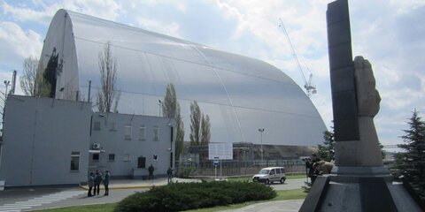 Bauarbeiten an der neuen Schutzhülle für den zerstörten Reaktor in Tschernobyl