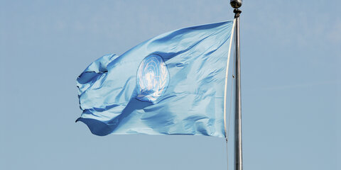 Fahne der Vereinten Nationen