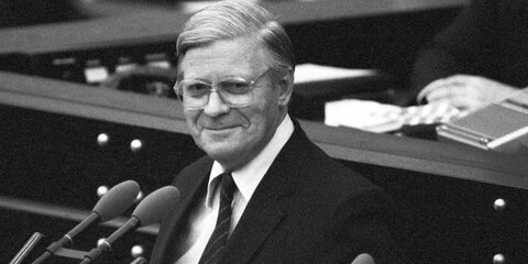 Bundeskanzler Helmut Schmidt im Deutschen Bundestag