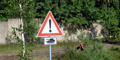 Bundeswehrstandorte